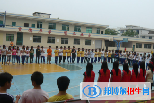 广州汽修学校哪家好