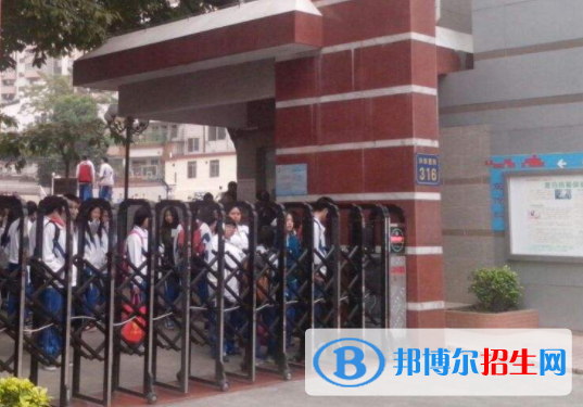 广州汽修学校哪里比较好