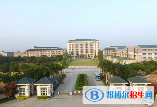 广州什么叫汽修学校