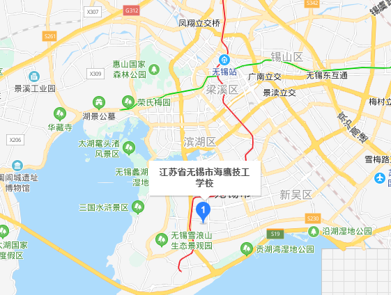 无锡海鹰技工学校地址在哪里