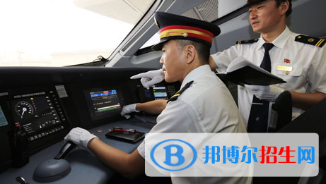金昌2020年什么铁路学校比较好