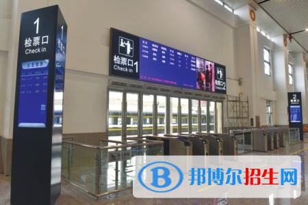 成都2020年铁路学校毕业是什么文凭
