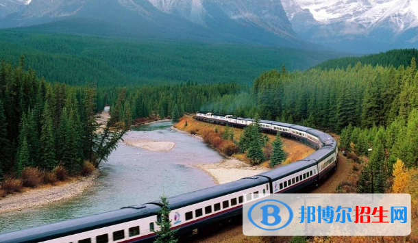 六盘水2020年适合男生的铁路学校