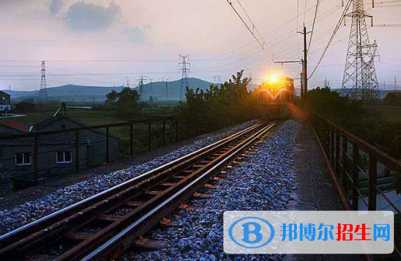 武汉2020年铁路学校可以学什么