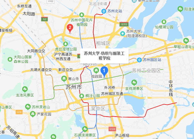 苏州大学纺织与服装工程学院地址在哪里