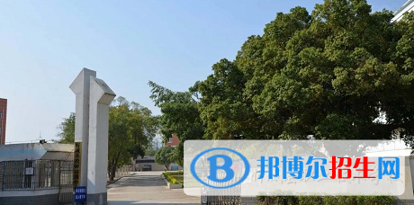 忻城职业技术学校2020年宿舍条件