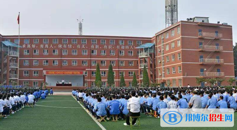 石家庄第二十五中学国际班2020年招生办联系电话