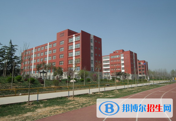 洛阳华洋国际学校网站网址