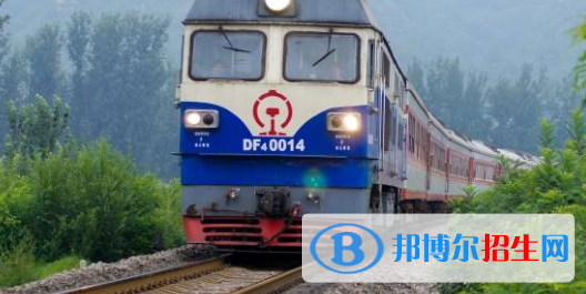 南宁2020年读什么铁路学校