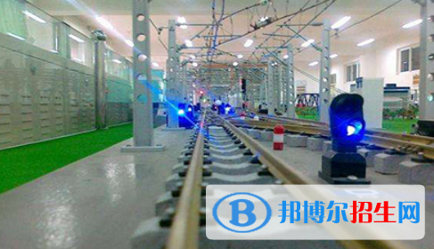 金昌2020年铁路学校都能学什么