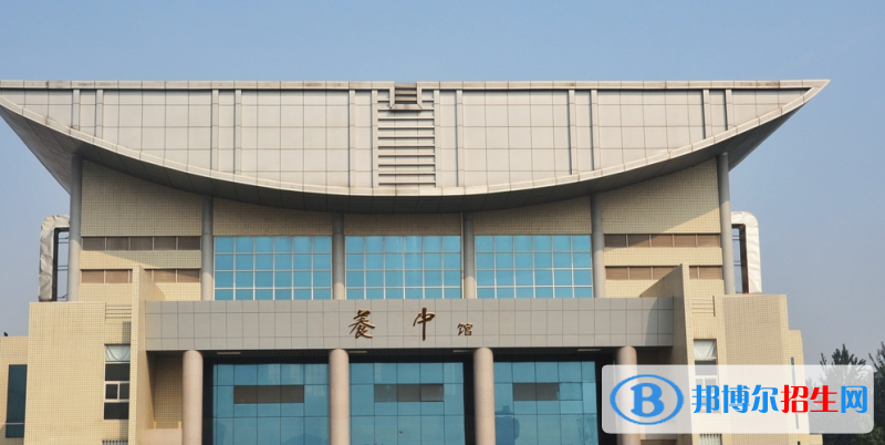 郑州博爵国际学校2020年招生简章
