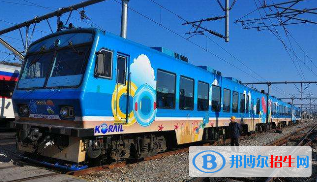 六盘水2020年铁路学校什么专业适合女生