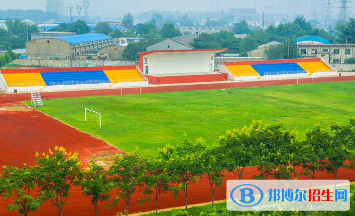 郑州郑中国际学校2020年招生简章