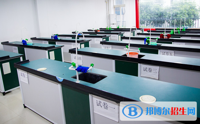 郑州郑中国际学校2020年招生计划