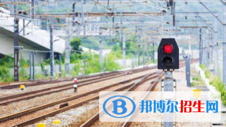 金昌2020年铁路学校什么时间招生