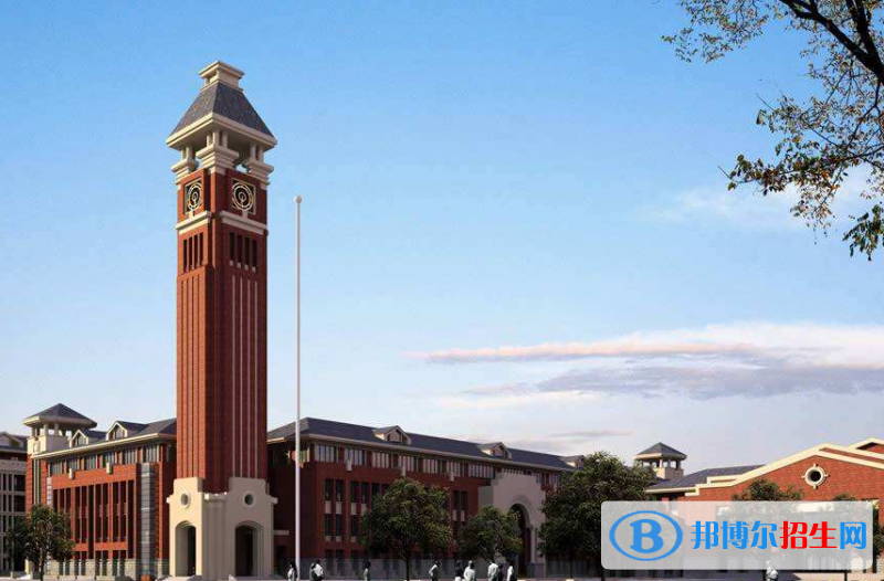 郑州中澳学校2020年招生计划