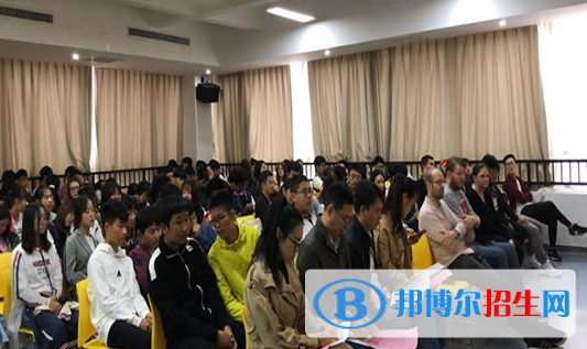 郑州中澳学校学校2020年招生办联系电话