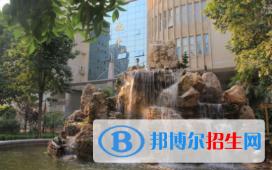 郑州第九中学国际教学中心2020年报名条件、招生要求、招生对象