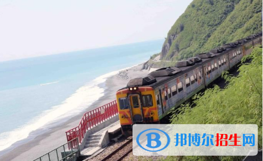 六盘水2020年有哪些中专铁路学校
