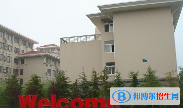 郑州第七中学国际部网站网址