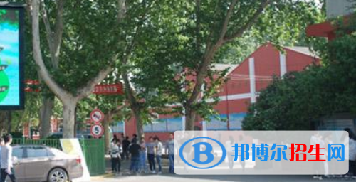 陕西建设技师学院网站网址