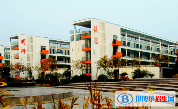 郑州第四十七中学国际部2020年招生办联系电话
