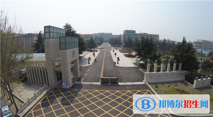 徐州2020年铁路学校哪里好