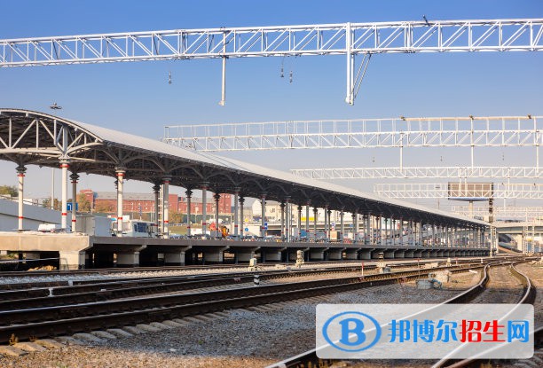 徐州2020年铁路学校哪些好