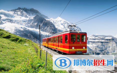 武汉2020年铁路学校在哪儿