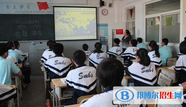 山西现代双语学校高中部2020年学费、收费多少