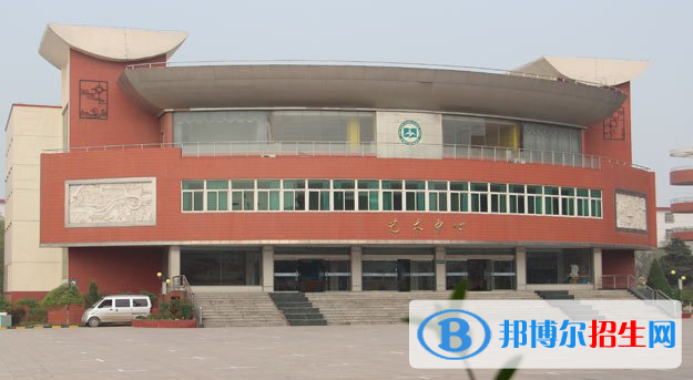 山西现代双语学校高中部网站网址