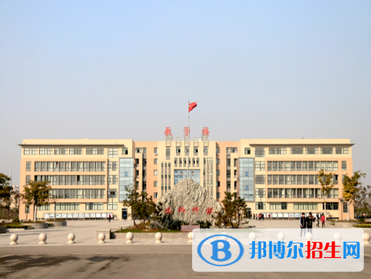 安徽粮食经济技师学院2020年招生办联系电话