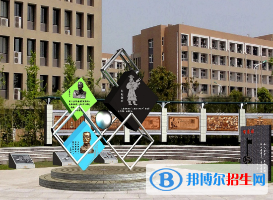 安徽粮食经济技师学院怎么样、好不好