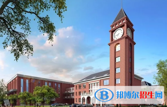 王府学校(运城)2020年招生简章