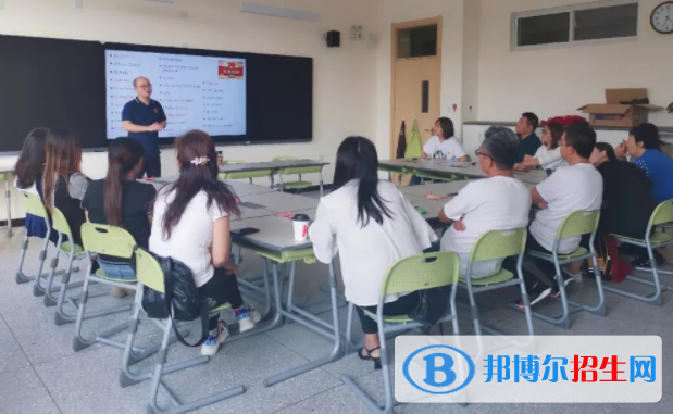 王府学校(运城)网站网址