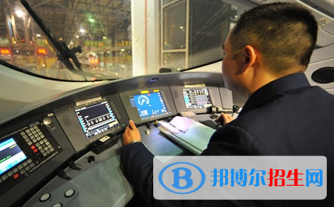 徐州2020年什么铁路学校比较好