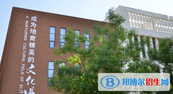 济宁孔子国际学校网站网址