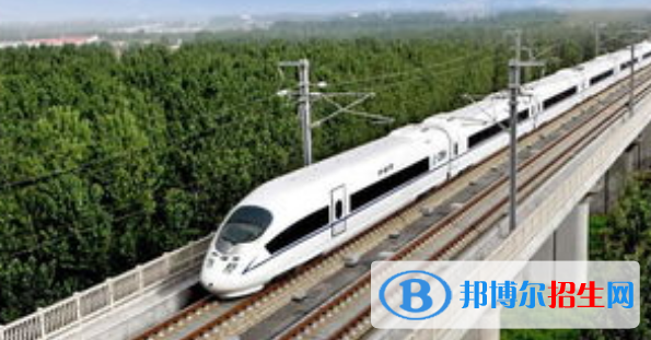 宝鸡2020年什么铁路学校最好就业