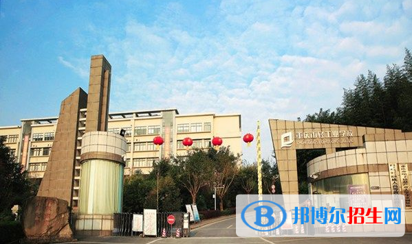 重庆2022年有哪些中专汽修学校