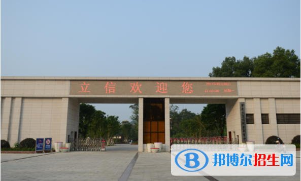 重庆2022年哪个汽修学校最好
