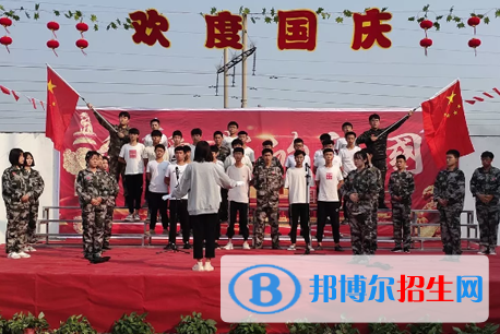 石家庄方正高级职业中学
