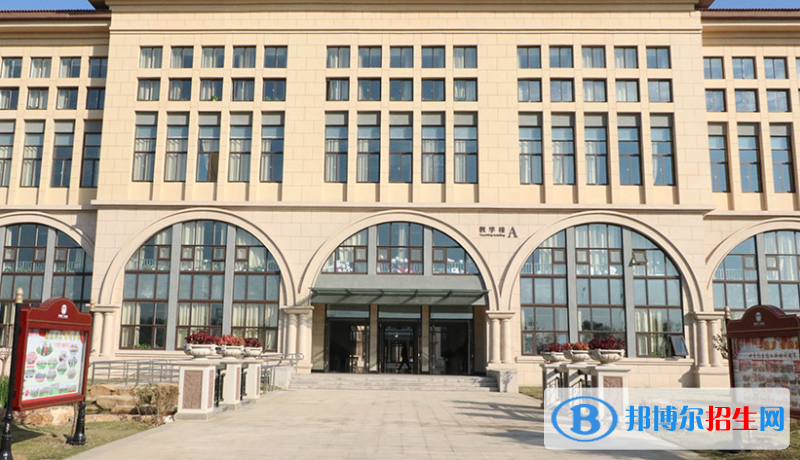 临沂外国语学校国际高中部怎么样、好不好