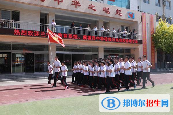虞城第一中等专业学校2021年报名条件、招生要求、招生对象