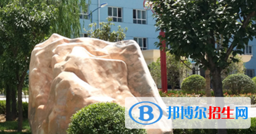 陕西华山技师学院2020年有哪些专业