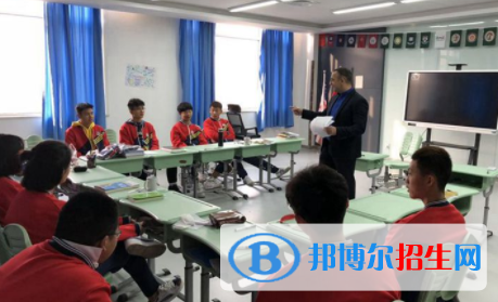 爱博伦国际公学2020年招生办联系电话