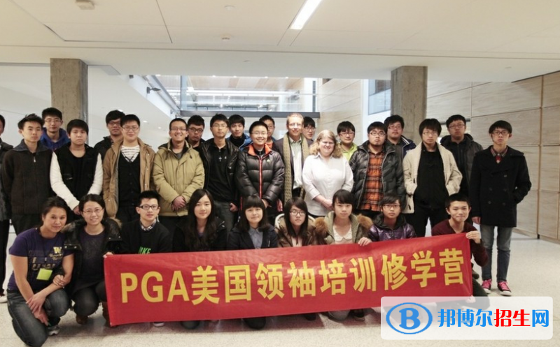 北京师范大学附属烟台国际学校地址在哪里