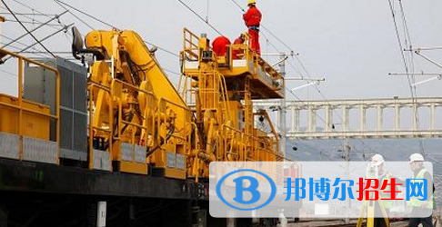 金昌2020年有哪些公办铁路学校