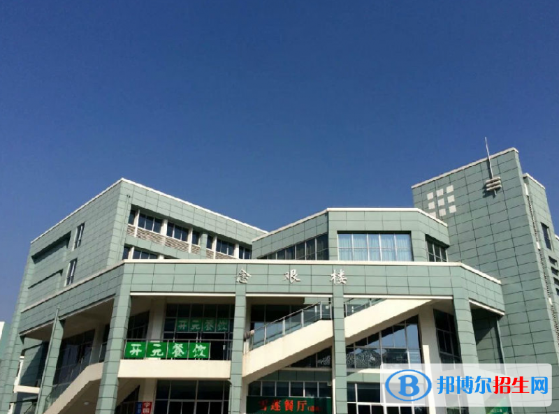 安徽汽车应用技师学院网站网址