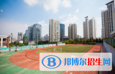 青岛耀中国际学校2020年招生办联系电话