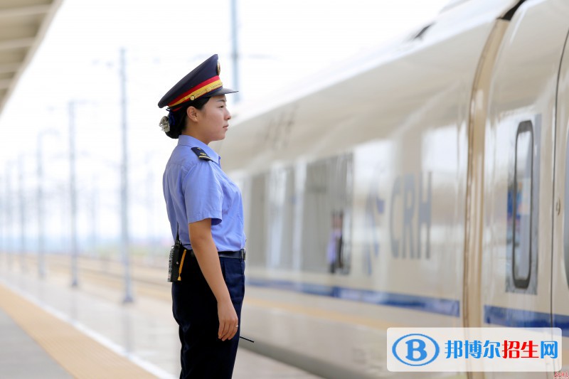 徐州2020年铁路学校是什么学校